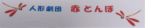 特典2画像